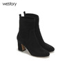 westory秋冬绒面园头短靴方根短筒女靴套筒舒适女鞋W274S80151 商品缩略图3