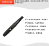 KJ 施莱一次性使用采血针 注式soft 5型28G罗氏血糖仪采血笔配套使用 商品缩略图2