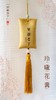 玲珑花囊 商品缩略图3