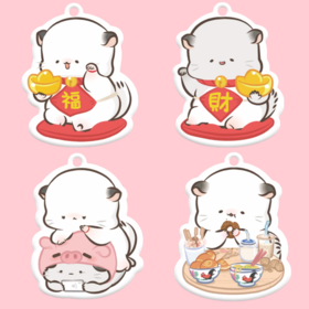 广州地铁四毛全国一卡通羊城通纪念卡（不含充值金）