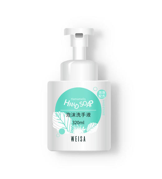 【依斯卡爆品】薇洒泡沫洗手液320ml 商品图0
