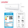 统帅（Leader）空调KFR-26GW/06XBA81TU1（海尔出品） 商品缩略图4
