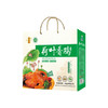 莹丽方荷叶香鸡（500g*2只）精品礼盒 新春年货好礼 商品缩略图0