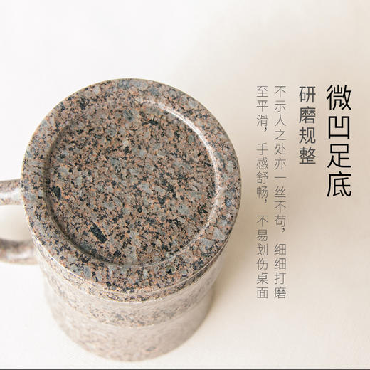 内蒙古麦饭石竹节杯（120mm*95mm*133mm） 商品图1