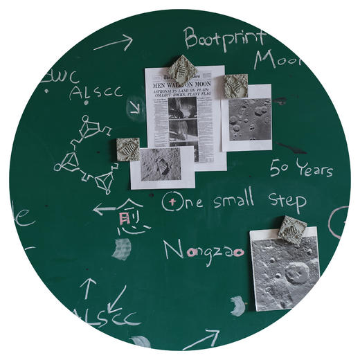 农造 混凝土脚印冰箱贴 商品图2