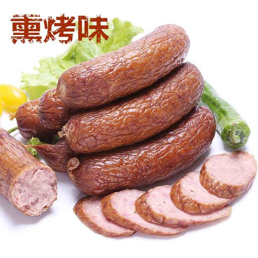 【 哈尔滨特产】 哈尔滨红肠全瘦肉儿童肠3根装500g左右包邮碳烤香烤肠熟食特产（悟空） 商品图1