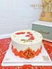 1027CAKE | 乔迁之喜 简约 商品缩略图2