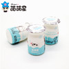 萌萌星酸奶布丁225g(三杯装） 商品缩略图5