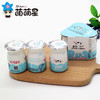 萌萌星酸奶布丁225g(三杯装） 商品缩略图3