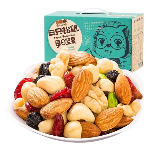 (百万补贴) 三只松鼠每日坚果750g 商品图0
