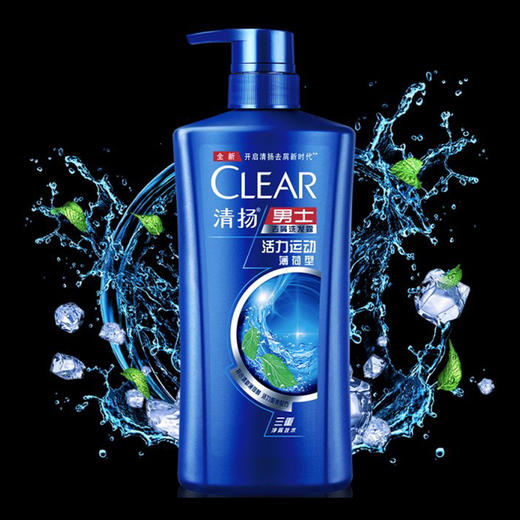清扬男士洗发露活力运动薄荷型400ml*50g 商品图3