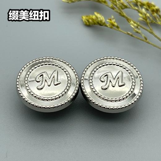 G11(整包购买) 商品图3