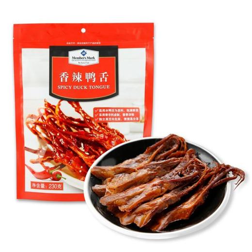 【直发】MM 香辣鸭舌 Y. 商品图0