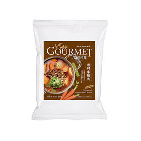 眷村牛腩汤(火锅汤料) (600g) Taiwanese Stewed-Beef Broth