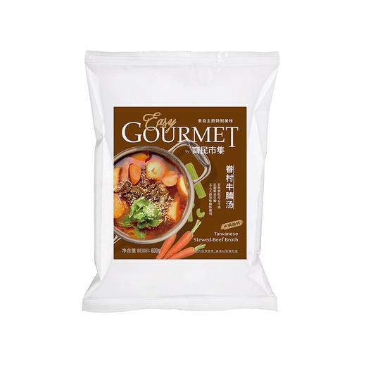 眷村牛腩汤(火锅汤料) (600g) Taiwanese Stewed-Beef Broth 商品图0