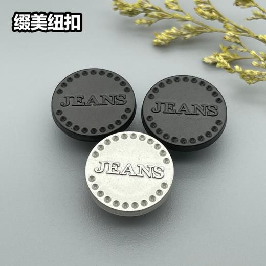 G19(整包购买) 商品图5