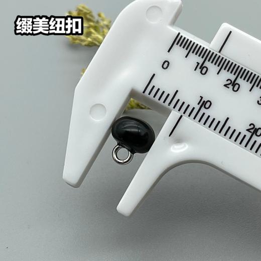 H050(整包购买) 商品图8