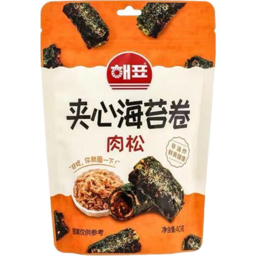 海牌 夹心海苔卷肉松味(中国产)40g【中】  商品图0