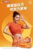 KJ 力度伸(维生素C泡腾片) 1g*15片*2支(橙味)  增强抵抗力补充维生素C成人VC泡腾泡片 商品缩略图0