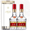 【1199元/瓶保真】五粮液浓香型52度白酒(ND)500ml（0500106 商品缩略图0