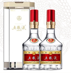 【1199元/瓶保真】五粮液浓香型52度白酒(ND)500ml（0500106