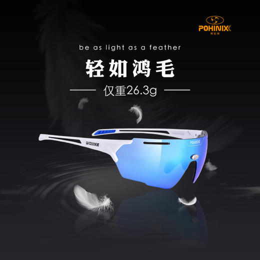 poginix博铌斯眼镜CROSS系列PX018 商品图6