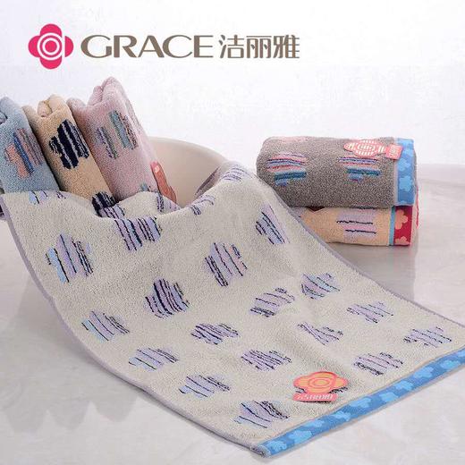 【6.9元/条】洁丽雅毛巾8940（1220879） 商品图0