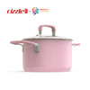 cizzle喜时不锈钢【缤纷】20cm汤锅婴儿辅食锅电磁炉燃气通用 商品缩略图6