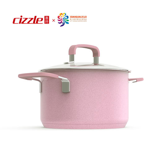 cizzle喜时不锈钢【缤纷】20cm汤锅婴儿辅食锅电磁炉燃气通用 商品图6