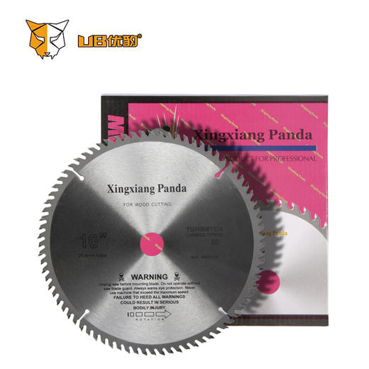 熊猫仔木工锯片 木用 商品图5