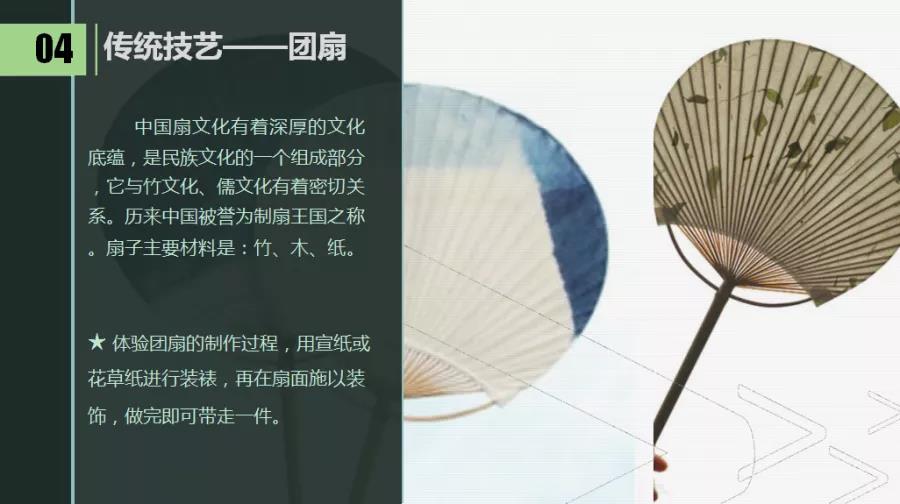 抢华彬庄园门市价1680元爆款套餐!