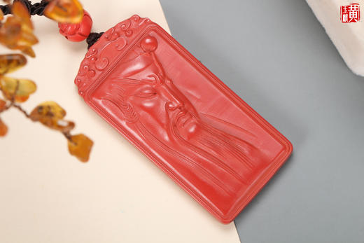 [ 武财神 ]  朱砂关公吊坠 商品图2