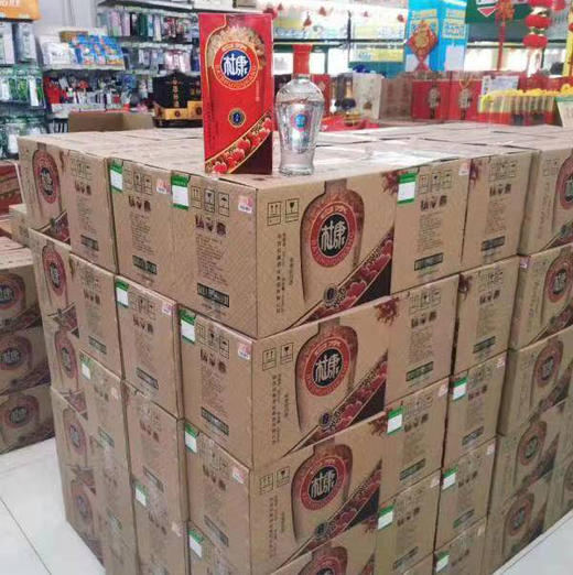 【57.5元/箱】杜康A8白酒52度（WN)450ml（050150401） 商品图0