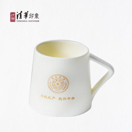 巍然吾校 • 经典款校徽箴言白瓷马克杯 商品图1