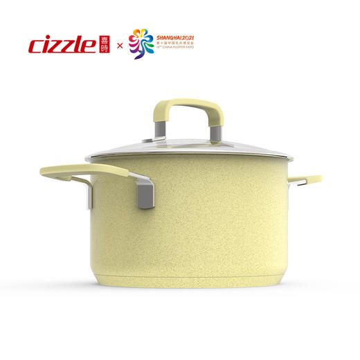 cizzle喜时不锈钢【缤纷】20cm汤锅婴儿辅食锅电磁炉燃气通用 商品图4