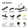 尊享礼卡兑换  KARCHER卡赫蒸汽拖把拖地机家用多功能高压高温蒸汽清洁杀菌率99.99%德国凯驰集团SC2豪华版 商品缩略图8