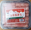 【23.9元/盒】梓旭晨光新西兰羔羊/肥牛肉片(0803440/0803441 商品缩略图2