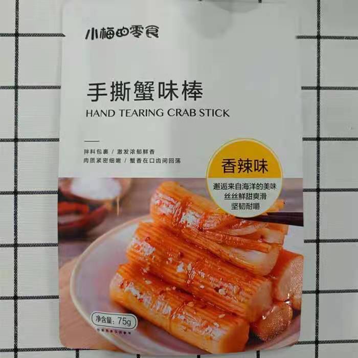 小梅的零食手撕蟹味棒（香辣味）	75g