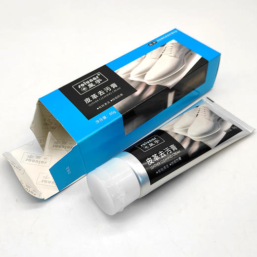 皇宇皮革干洗膏 商品图2