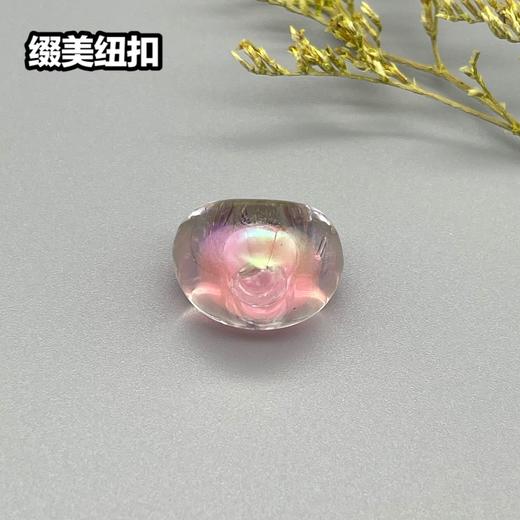 Z51(整包购买) 商品图1