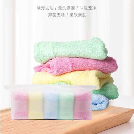 【洗碗不用洗洁精】蔓妮仙卡木纤维小方巾洗碗巾/刷碗布/百洁布，不沾油不掉毛，无需洗洁精，懒人神器（10条/包） 商品图1