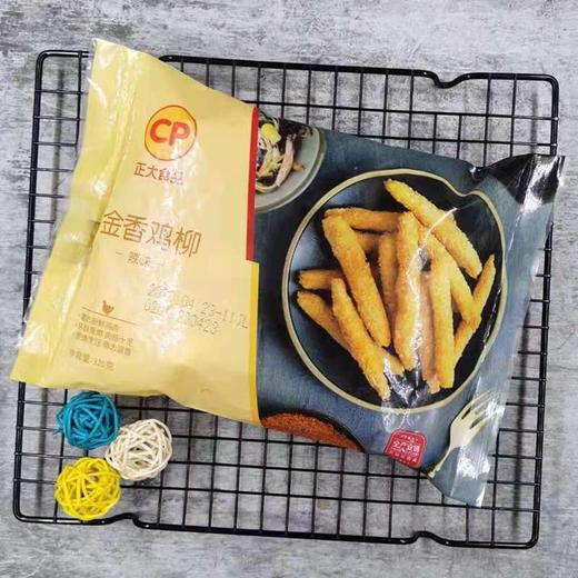【7.5元/袋】正大原味金香鸡柳320g(0803376) 商品图0