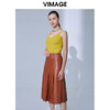 VIMAGE纬漫纪V1506101半裙 商品缩略图1