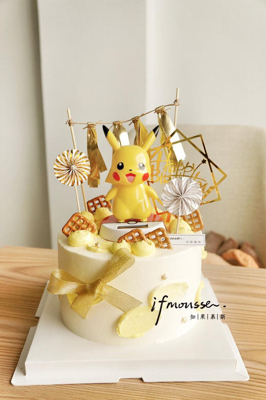 「男孩」摇头皮卡丘 商品图0