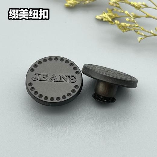 G19(整包购买) 商品图3