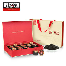 湖南安化黑茶小罐装5301特级芽尖茶 礼盒 150g