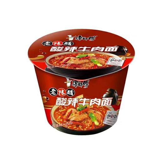 康师傅酸辣牛肉桶面119g 商品图0