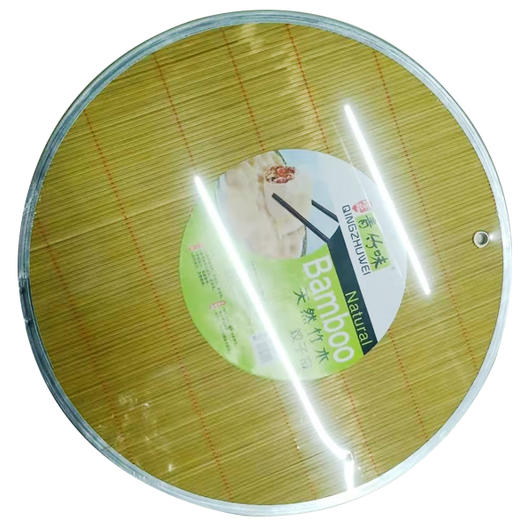 【9.9元/个】青竹味竹制饺子帘中号43cm（1115095） 商品图0
