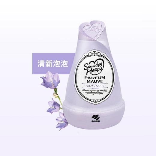 小林制药固体除臭剂 快乐香水（茉莉花香） 商品图1
