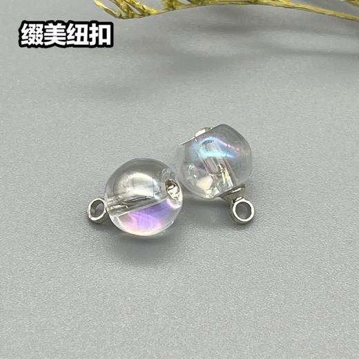 Z44(整包购买) 商品图3